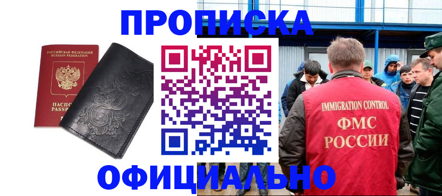 форма 3 в Вязьме